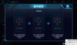 王者后续剧情爆料视频,揭秘后续剧情高潮迭起，英雄传奇再续辉煌